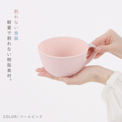 和洋スープカップ.|s8